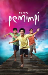 Sang Pemimpi (2009)