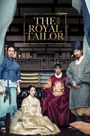 The Royal Tailor (2014)