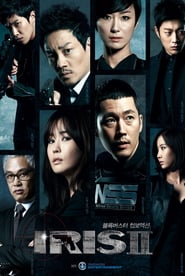 Iris 2: The Movie (2013)