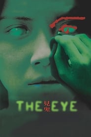 The Eye (2002)